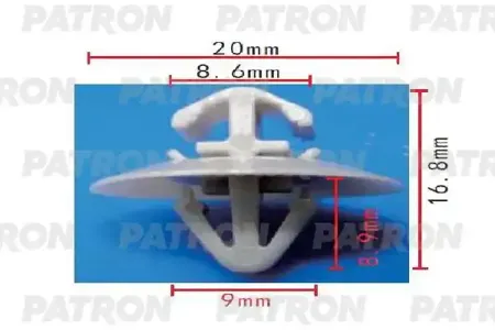 PATRON P371907 Клипса автомобильная [упаковка 10 штук]