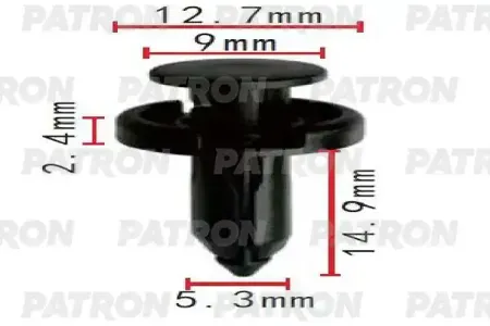 PATRON P371934 Клипса автомобильная [упаковка 10 штук]