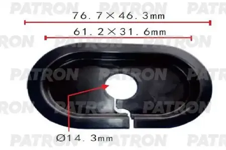 PATRON P371938 Клипса