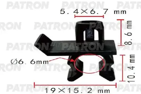 PATRON P371948 Клипса Honda Mazda Mitsubishi Nissan Toyota применяемость: держатель капота