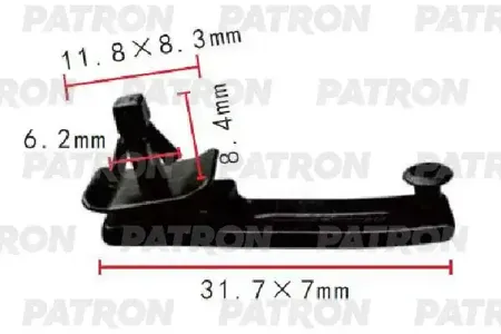 PATRON P371980 Клипса
