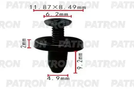 PATRON P371984 Клипса автомобильная [упаковка 10 штук]
