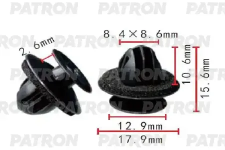 PATRON P371996 Клипса автомобильная [упаковка 10 штук]