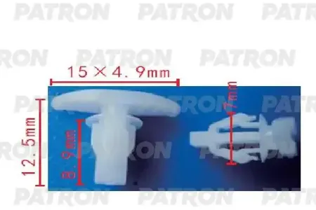 PATRON P371997 Клипса автомобильная [упаковка 10 штук]