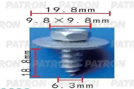 PATRON P372005 Клипса автомобильная [упаковка 10 штук]