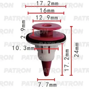 PATRON P372063 Клипса пластмассовая