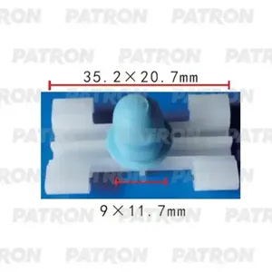 PATRON P372105 Клипса автомобильная [упаковка 10 штук]