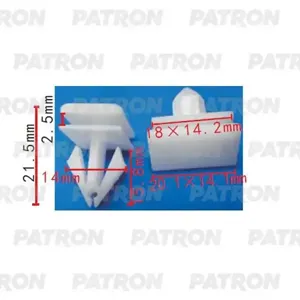 PATRON P372110 Клипса