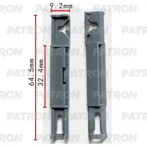 PATRON P372125 Клипса молдинга  Клипса Peugeot Citroen Применяемость лобового стекла 64.5x9.2
