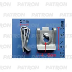 PATRON P372150 Скоба крепежная Mercedes самореза T=20.5, F=16.3, H=6.0