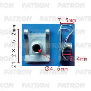 PATRON P372165 Клипса металлическая BMW