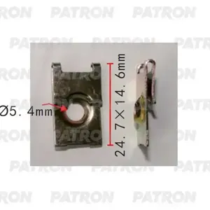 PATRON P372169 Вставка под винт пластмассовая