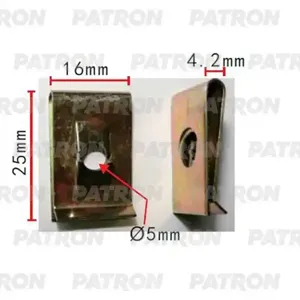 PATRON P372170 Клипса Применяемость: Скоба под саморез T=25.0 F=16.0 H=4.2 вст-ка под винт пласт.