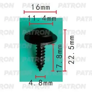 PATRON P372189 Клипса автомобильная [упаковка 10 штук]