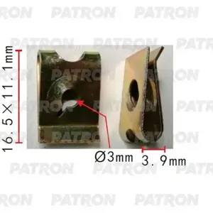 PATRON P372212 Скоба T=17.0 F=11.0 D=3.0 крепежная