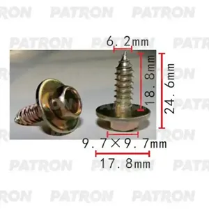 PATRON P372233 Саморез 6.2x24.6mm универсальный