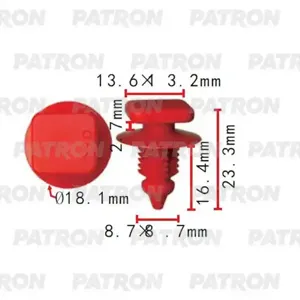 PATRON P372307 Клипса автомобильная [упаковка 10 штук]