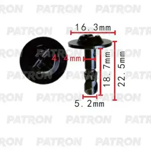 PATRON P372325 Клипса автомобильная [упаковка 10 штук]