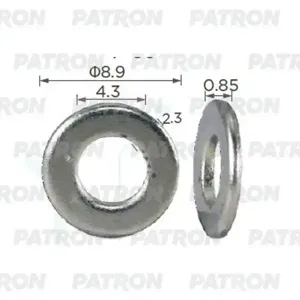 PATRON P372391 Клипса автомобильная [упаковка 10 штук]