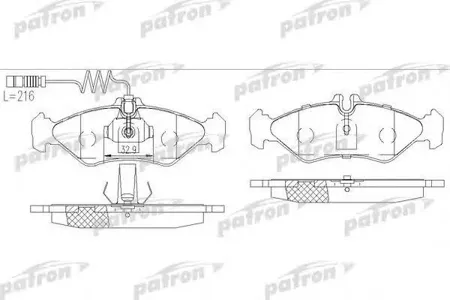 PATRON PBP1039 Колодки торм.