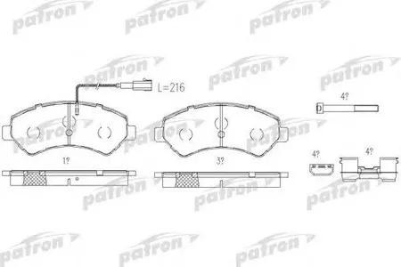 PATRON PBP1927 Колодки торм.задние Citroen Jumper 06-,