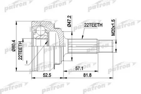 PATRON PCV1158 Шрус
