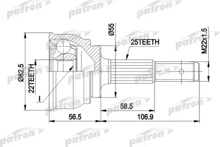 PATRON PCV1163 Шрус