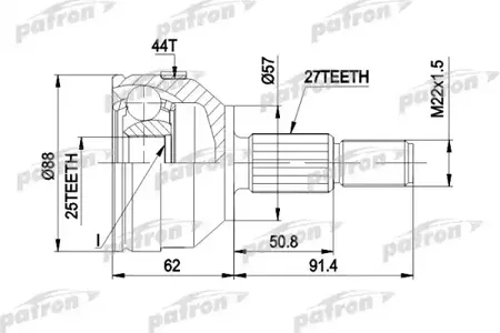 PATRON PCV1200 Шрус