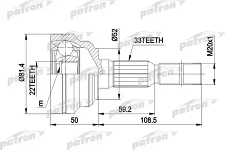 PATRON PCV1287 Шрус Opel Astra G Zafira A 1.4-1.7D 98-05 нар.