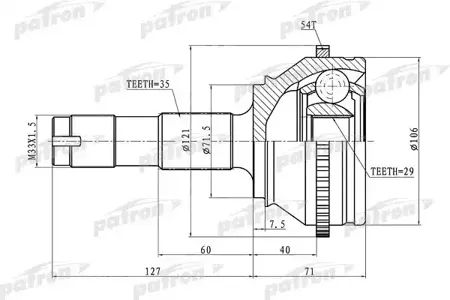PATRON PCV1334 Шрус