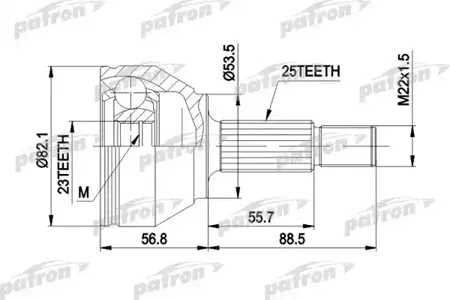 PATRON PCV1354 Шрус