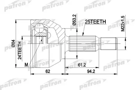 PATRON PCV1511 Шрус