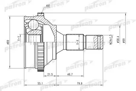 PATRON PCV1585 Шрус