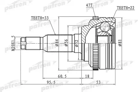 PATRON PCV1656 Шрус