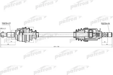 PATRON PDS4993 Полуось привода