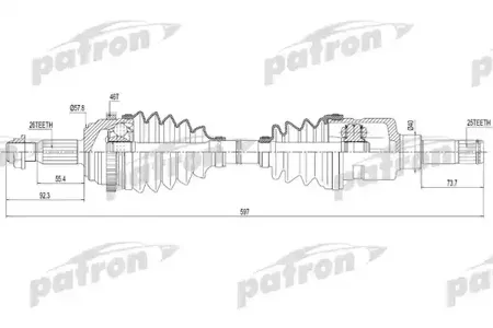 PATRON PDS9048 Полуось