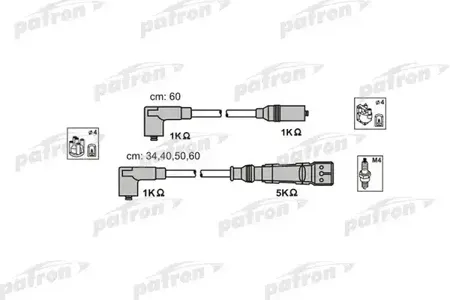 PATRON PSCI1003 Комплект высоковольтных проводов VW Golf 3 -98