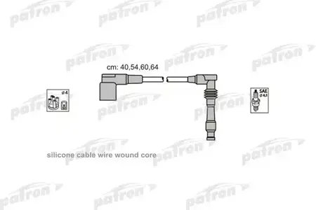 PATRON PSCI2004 Комплект проводов зажигания