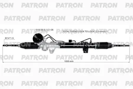 PATRON PSG1054 Рейка рулевая