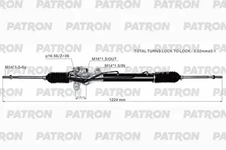 PATRON PSG3133 Рейка рулевая