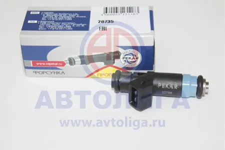 PEKAR 20735 форсунка Lada Priora/2110/2112/2310/Kalina 1.4/1.6 00>