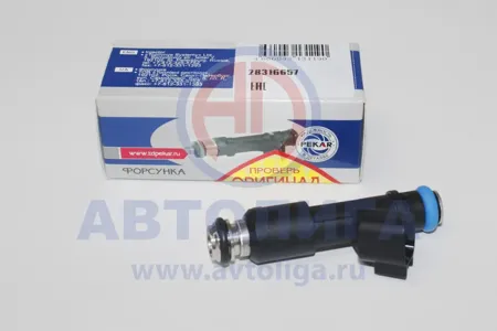 PEKAR 28316657 форсунка топливная Gaz 3302/3321/2705/2752/2310/2217