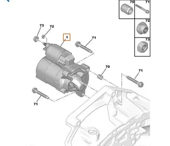 PEUGEOT/CITROEN 5802C9 Стартер