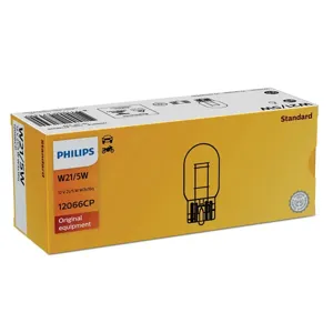 PHILIPS 12066CP Лампа 12 21+5 БЕЗ ЦОКОЛЯ W215W PHILIPS