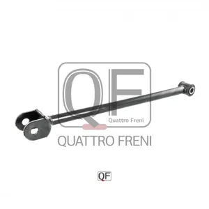 QUATTRO FRENI QF00U00085 Тяга задняя поперечная