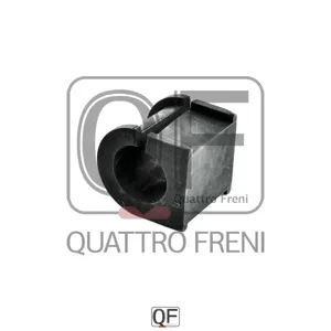 QUATTRO FRENI QF00U00333 Втулка стабилизатора D26 FR