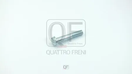 QUATTRO FRENI QF00Z00183 Направляющая суппорта Mitsubishi PAJEROMONTERO SPORT(KS) 15- задн.