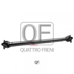 QUATTRO FRENI QF03C00012 Вал карданный