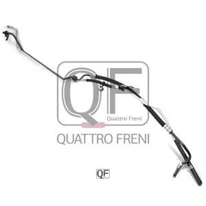 QUATTRO FRENI QF04E00007 Шланг Ford Focus ГУР