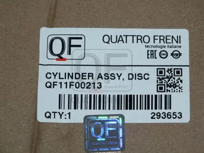 QUATTRO FRENI QF11F00213 Cуппорт тормозной rr lh